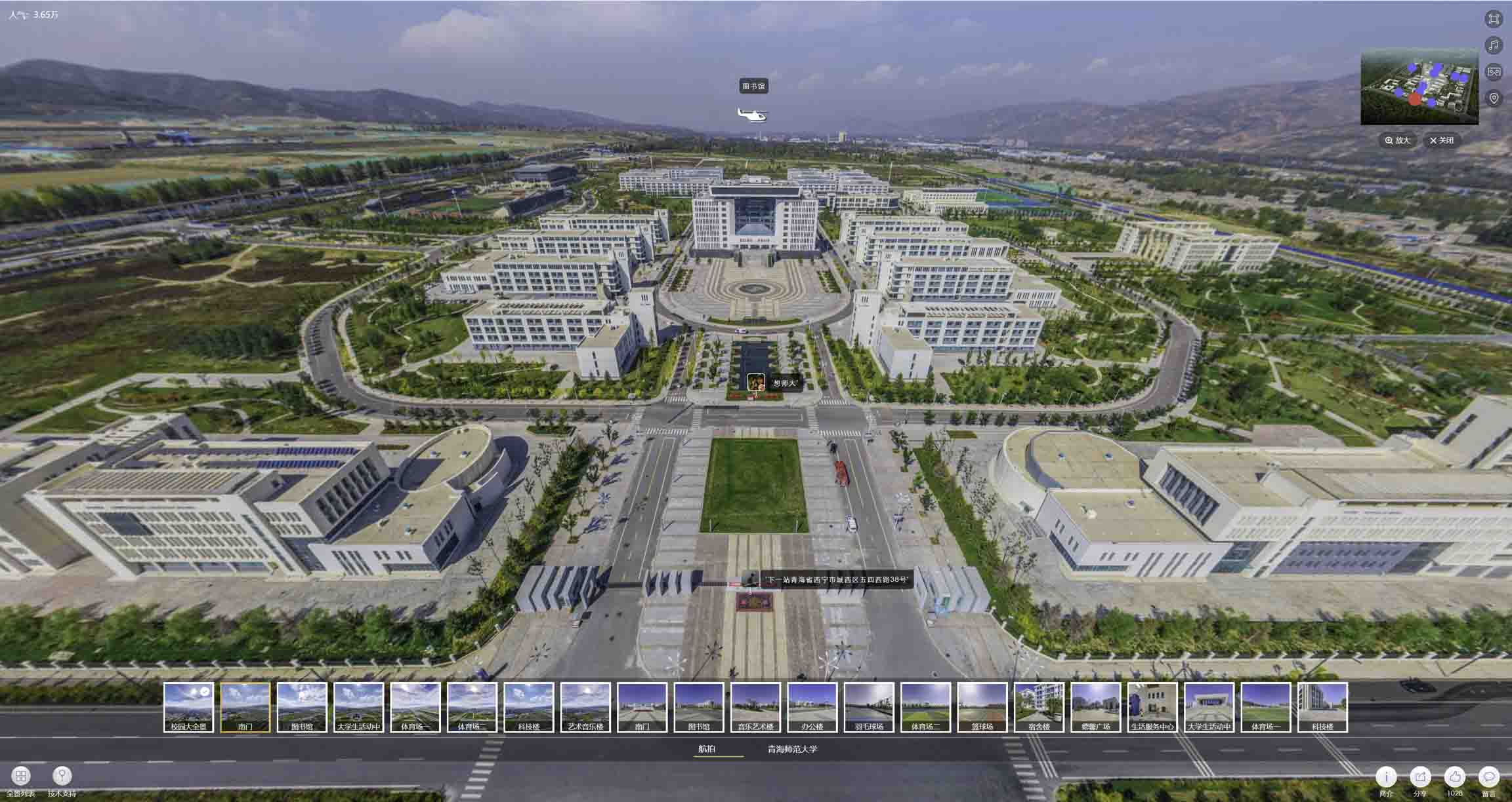 哈密油菜花-惊艳半生的花海仙境